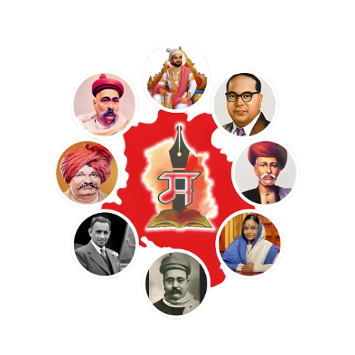 मराठी साहित्य संमेलन २०२६ बॅनर