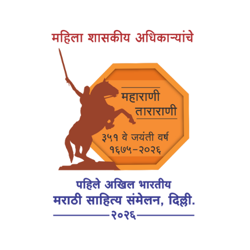सरहद